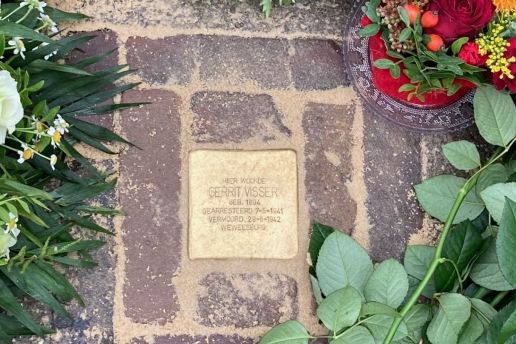 Stolperstein für Gerrit Visser 