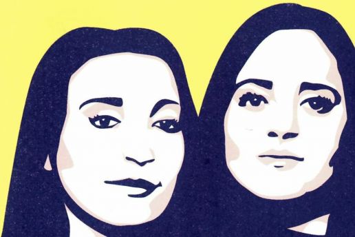 Unser Schmerz ist unsere Kraft – Neonazis haben unsere Väter ermordet